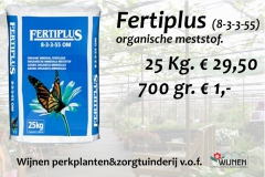 fertiplus