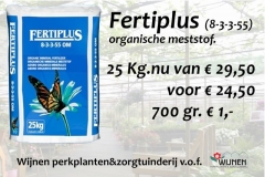 fertiplus