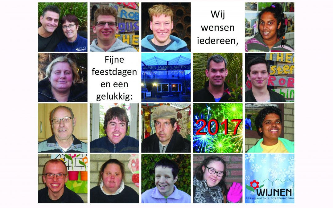 De beste wensen voor 2017