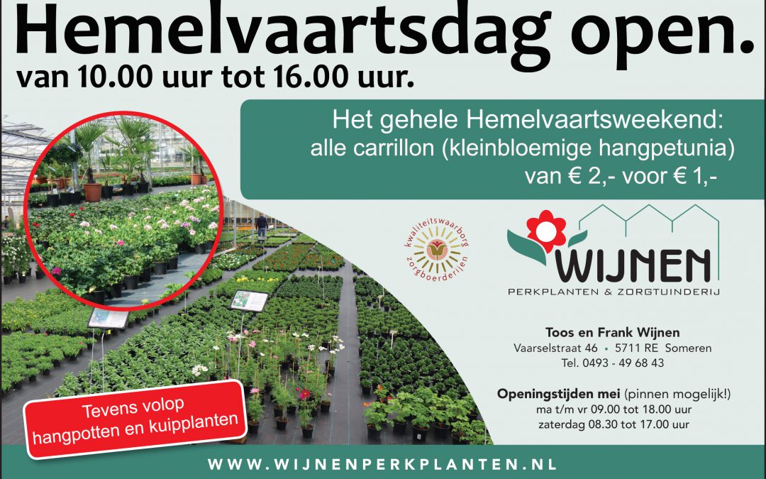 Aanbieding: